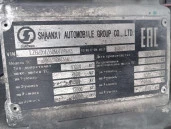Специализированный, автомобиль-самосвал SHACMAN SX331863366, 2021, Идентификационный номер: LZGJX4Z60MX118683, принадлежащий Продавцу на праве собственности, что подтверждается Договором купли-продажи № ОВ/Ф-143326-01-01-С-01 от 30.09.2021 г.